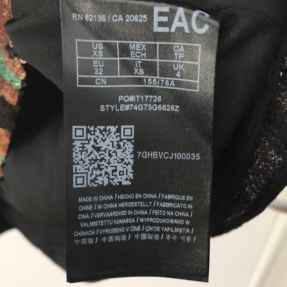 Marciano Shift Dress - Picture 7 of 7